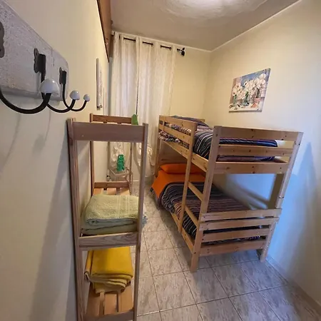 شقة Emilia's House