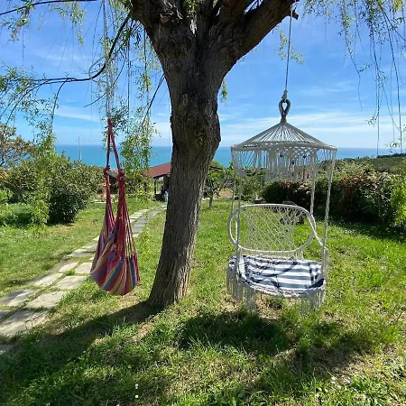 شقة Emilia's House